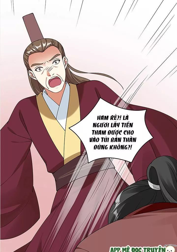 Đô đốc đại nhân sủng thê kí: Chapter 100: Tâm linh tương thông