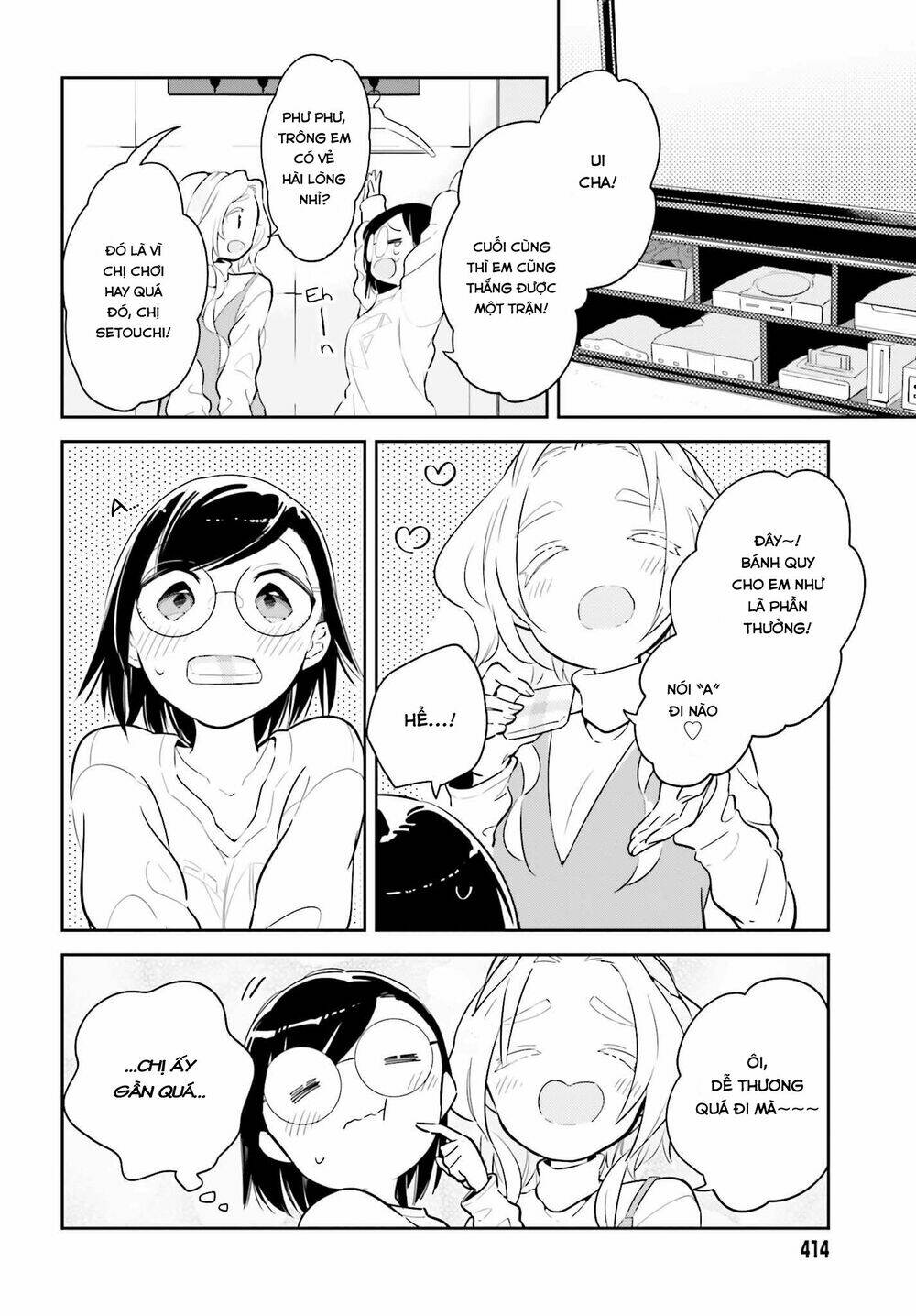 Ichido Dake Demo, Koukai Shitemasu: Chapter 7.2