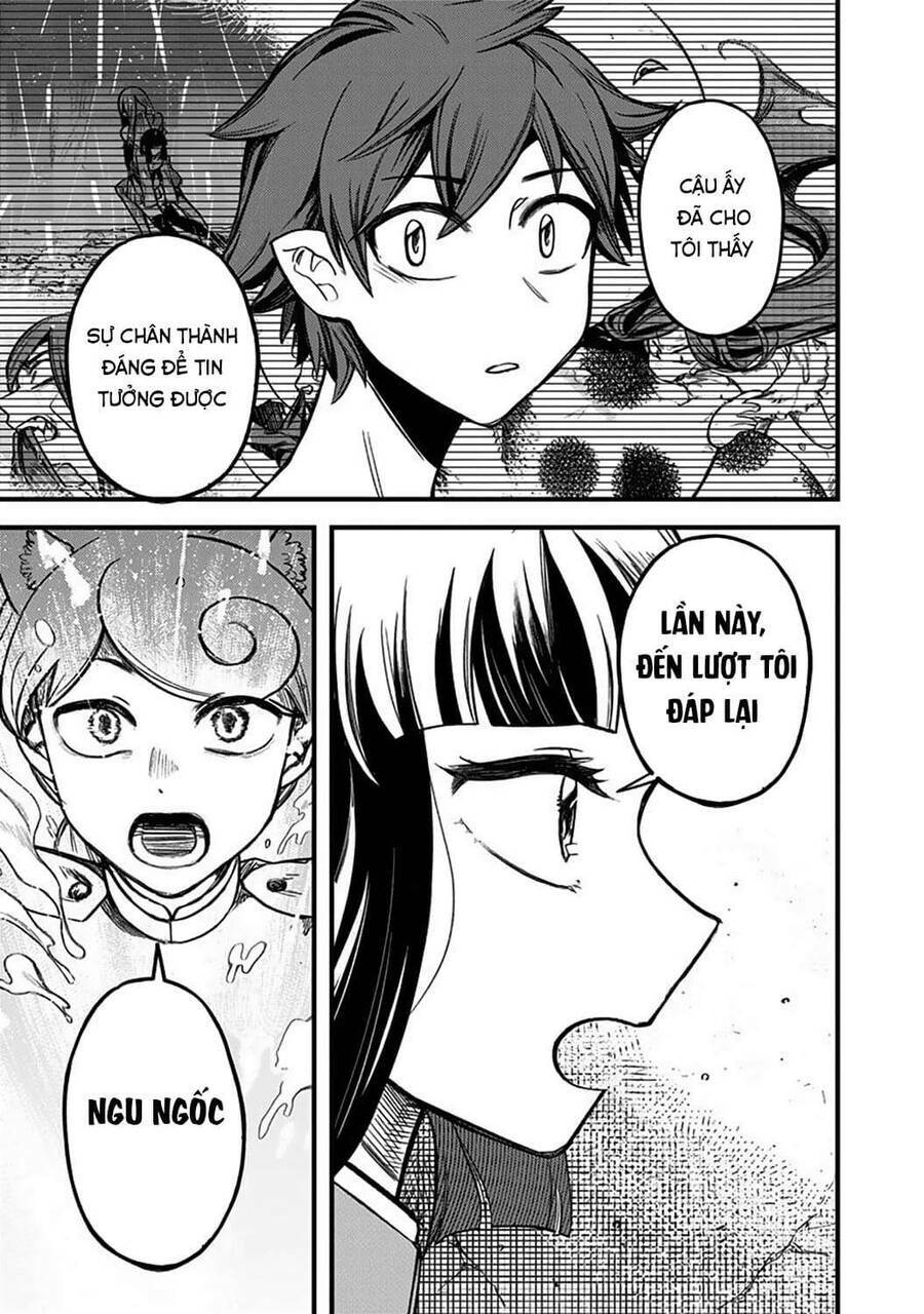 Kami No Manimani: Chapter 5