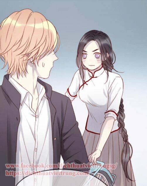 Lượm Được Một Tiểu Hồ Ly 2: Chapter 13