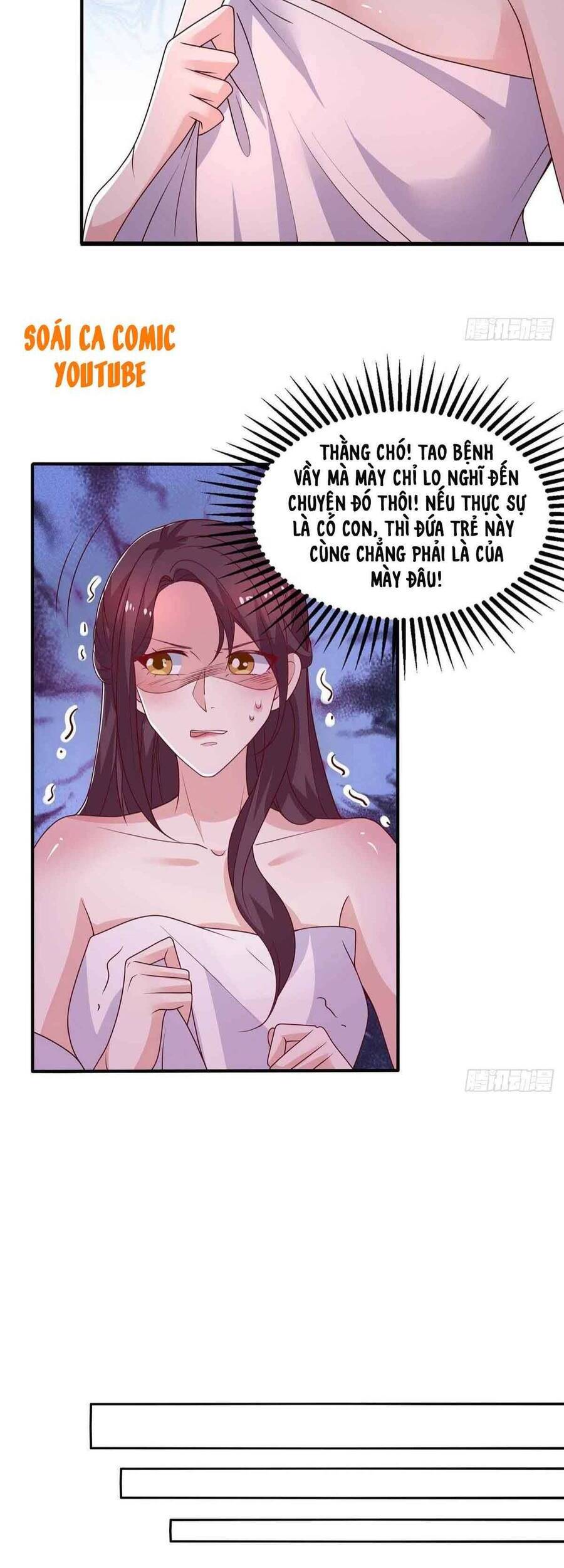 Trọng Sinh Chi Ngược Tra Nữ Vương: Chapter 36