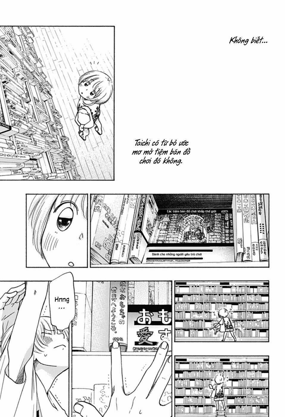 Tình Yêu Thuần Khiết Của Tuổi Trẻ: Chapter 23