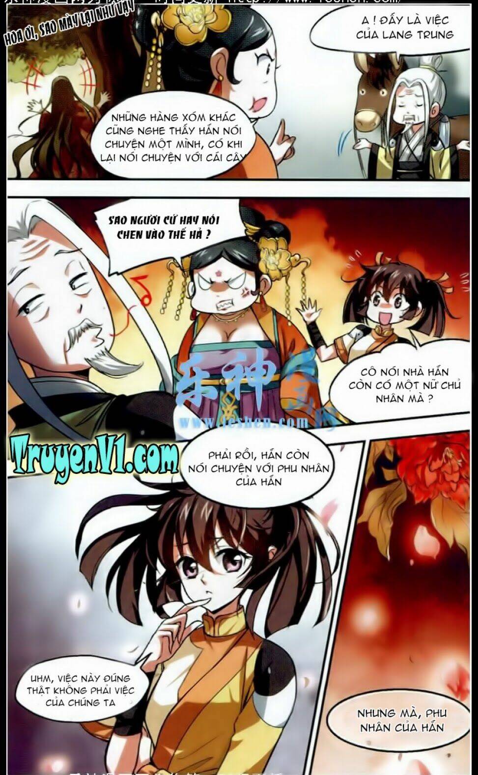 Khuynh Ngã Nhất Sinh Nhất Thế Luyến: Chapter 1