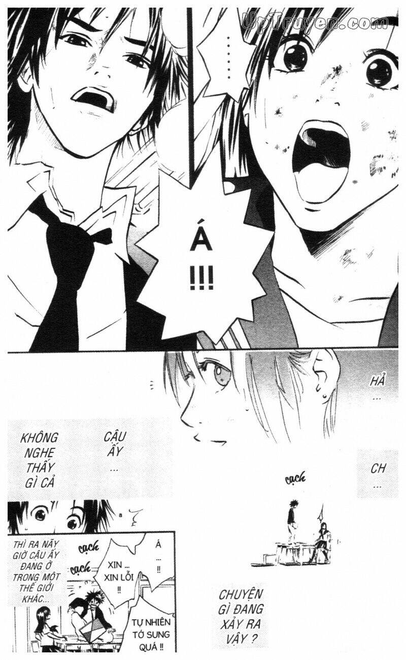Over Drive: Chapter 1
