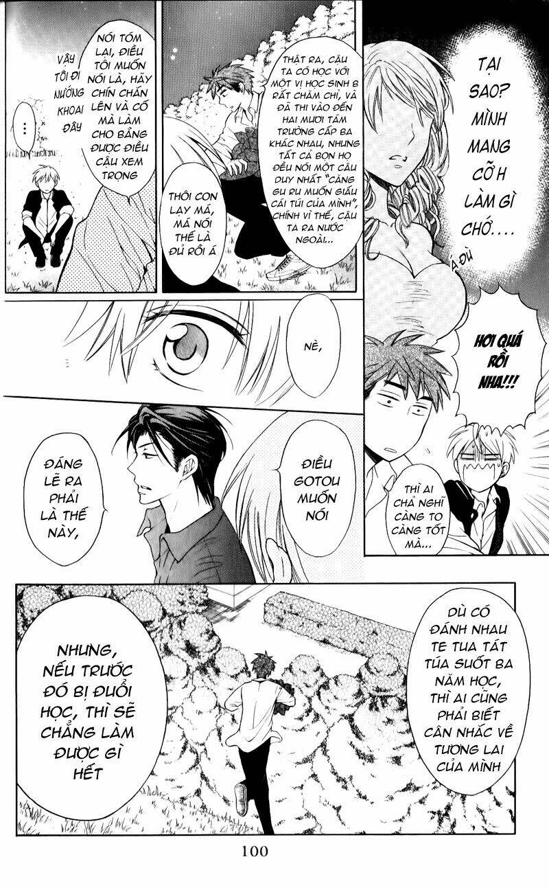 Thầy Giáo Của Tôi: Chapter 49