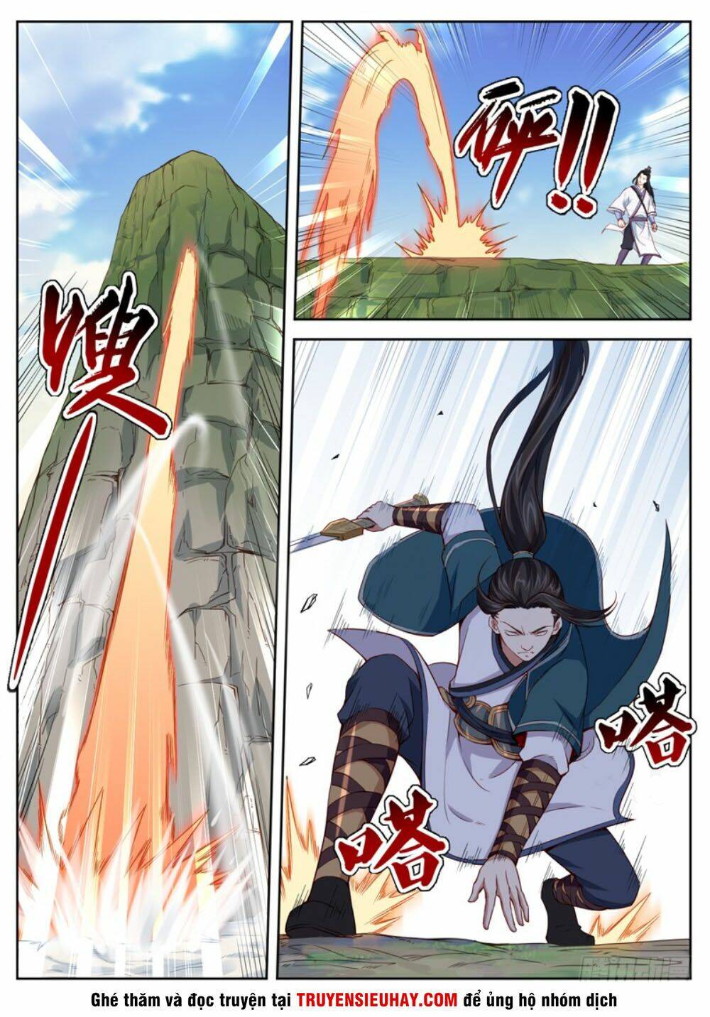 Sơn Hải Phong Thần: Chapter 46