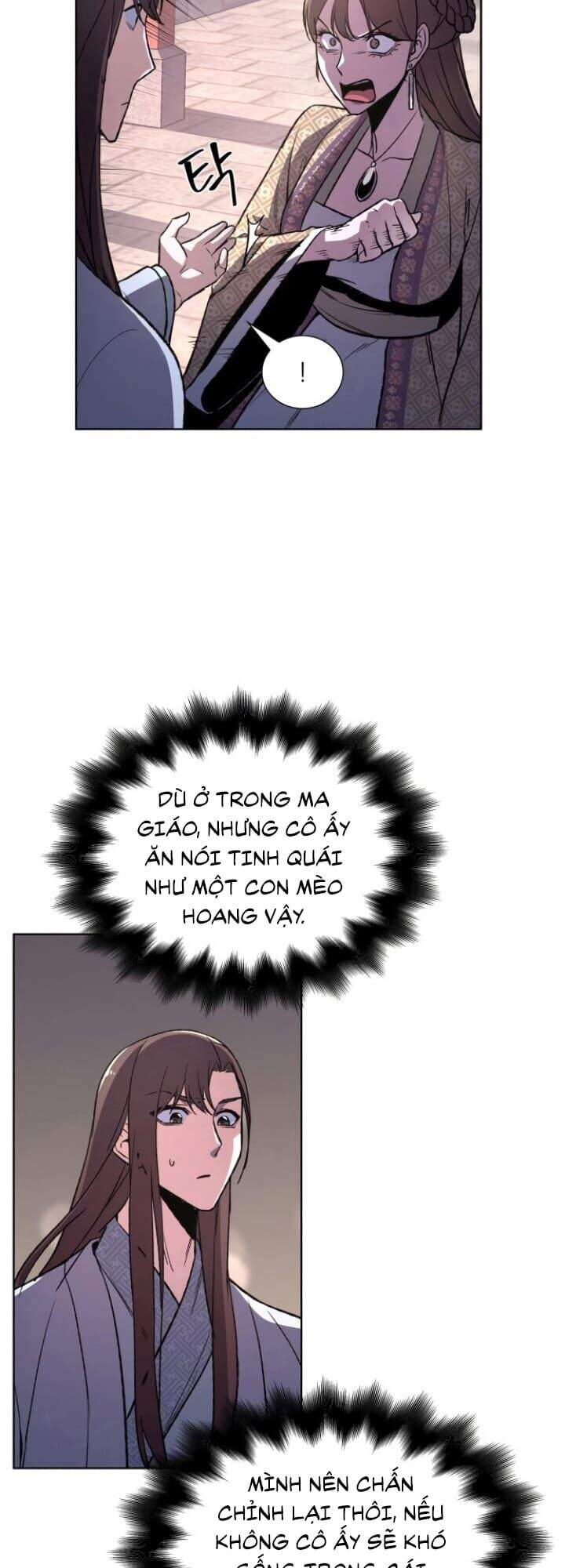 Ta Chuyển Sinh Thành Cuồng Quỷ Truyền Nhân: Chapter 4