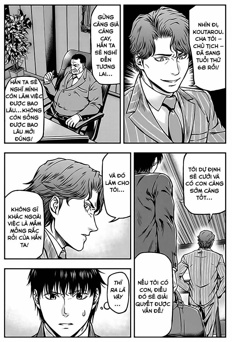 Roppongi Black Cross: Chapter 20