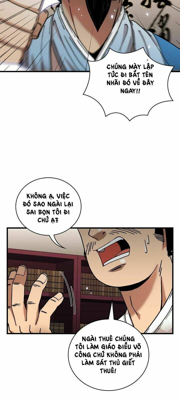 Thân Thủ Đệ Nhất Kiếm: Chapter 13