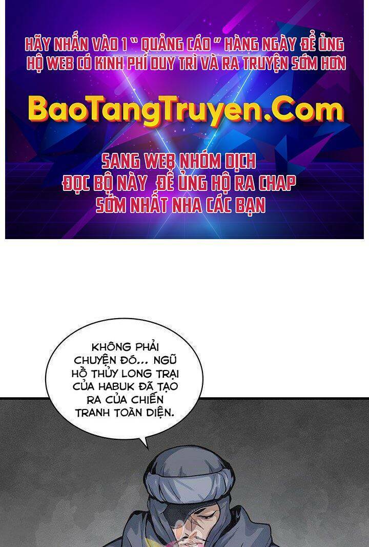 Mục Hạ Vô Nhân: Chapter 16