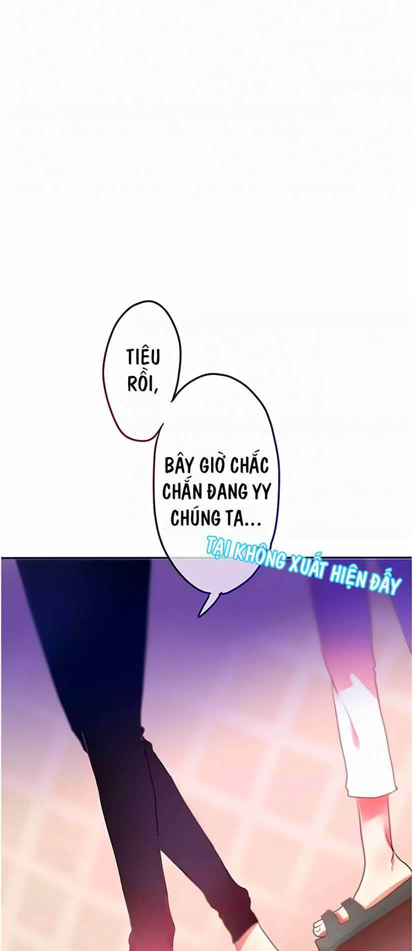 Tháng Sáu Kì Diệu: Chapter 11