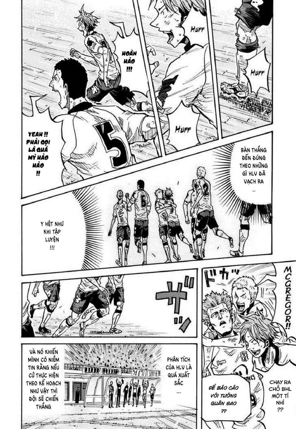 Giant Killing: Chapter 249