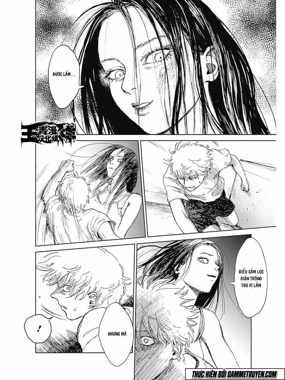 Mushihime - Nữ Chúa Côn Trùng: Chapter 12