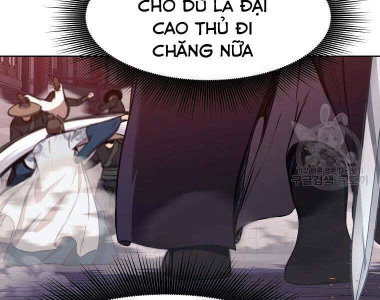 Thiên Võ Chiến Thần: Chapter 59