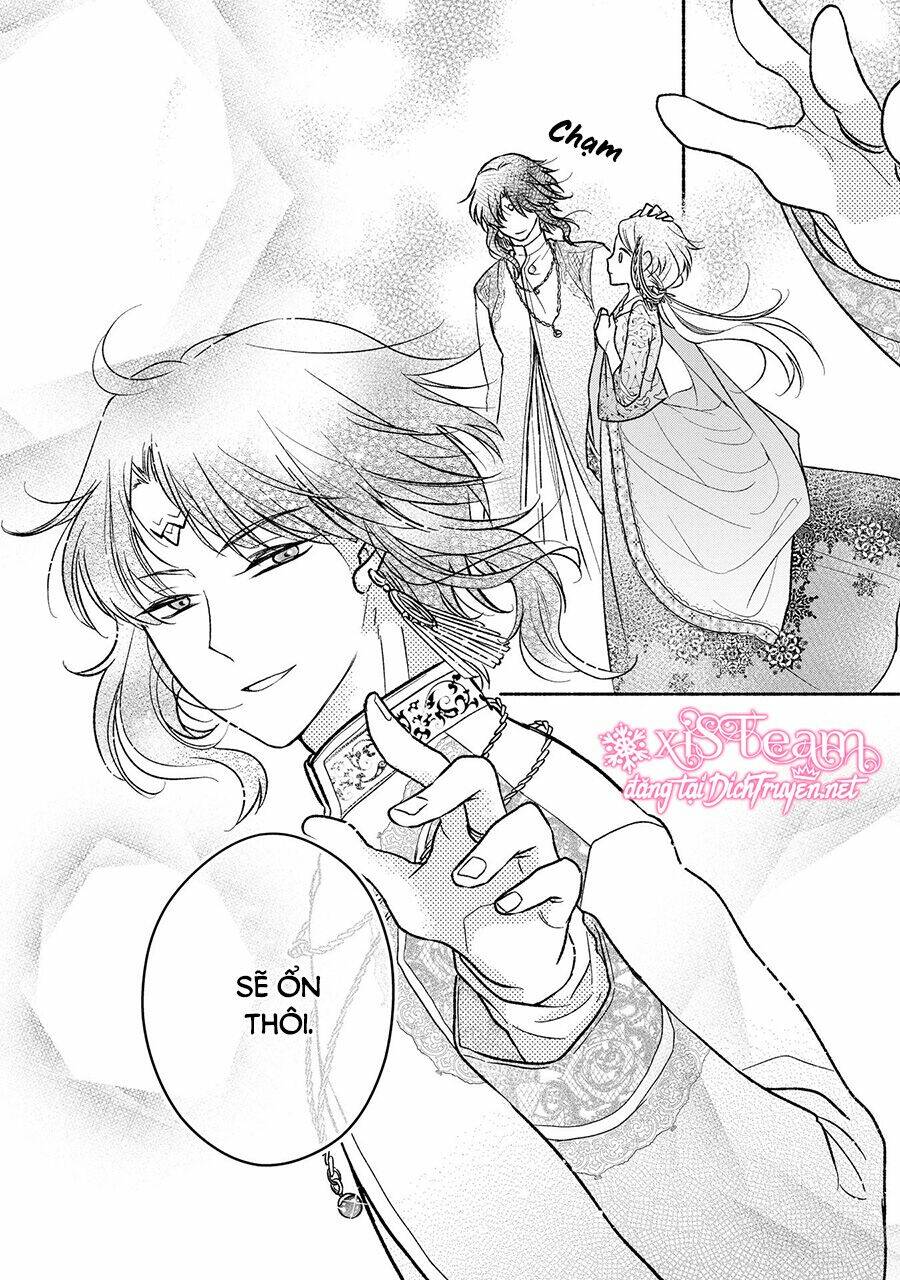 Hebigamisama To Nie No Hanahime: Chapter 2
