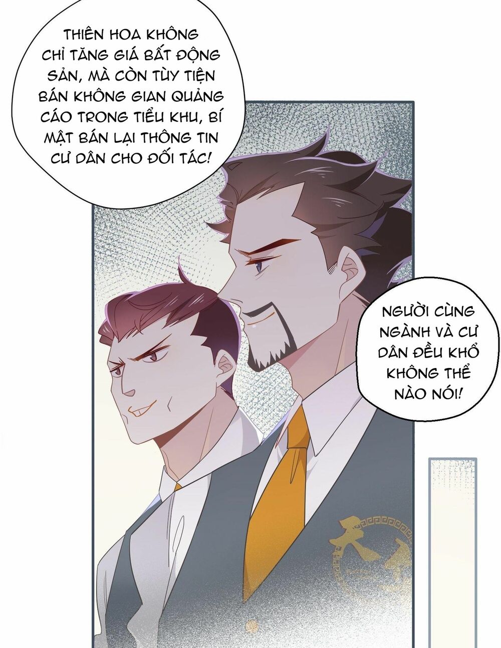 Nữ Phụ Như Tôi Cũng Có Ngày Ra Mắt: Chapter 25