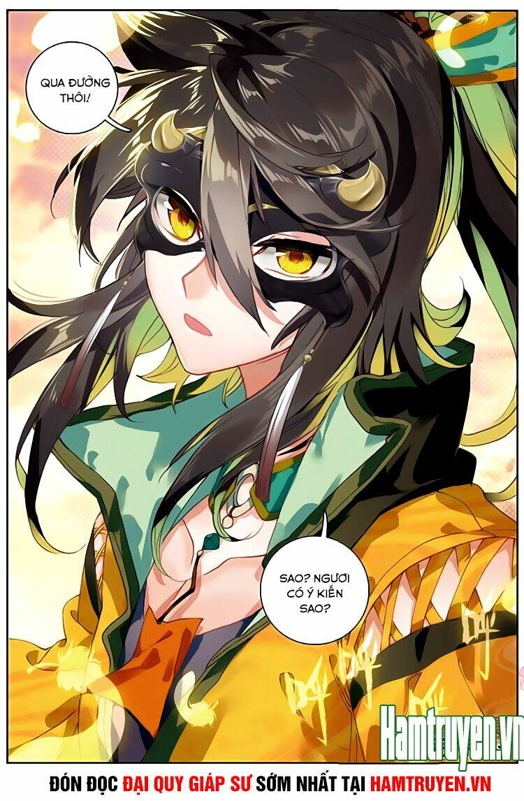 Đại Khâu Giáp Sư: Chapter 35.2