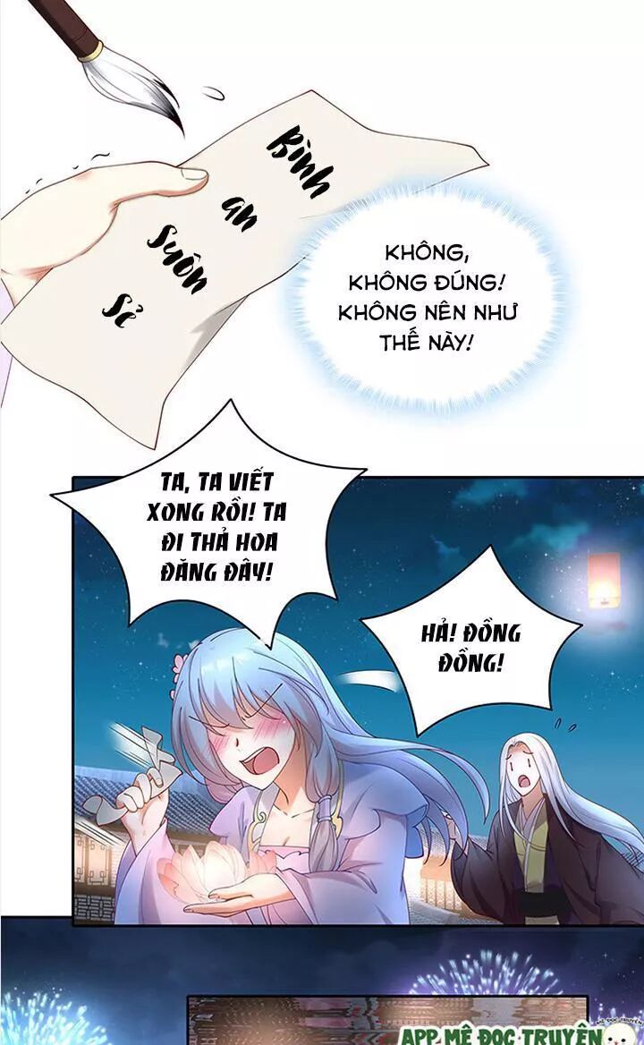 Đô đốc đại nhân sủng thê kí: Chapter 82: Thứ quan trọng nhất