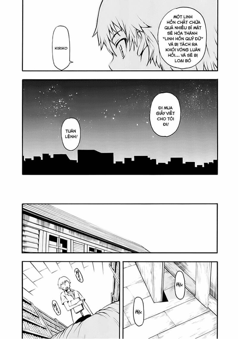 Shinigami-Sama Ni Saigo No Onegai Wo: Chapter 1