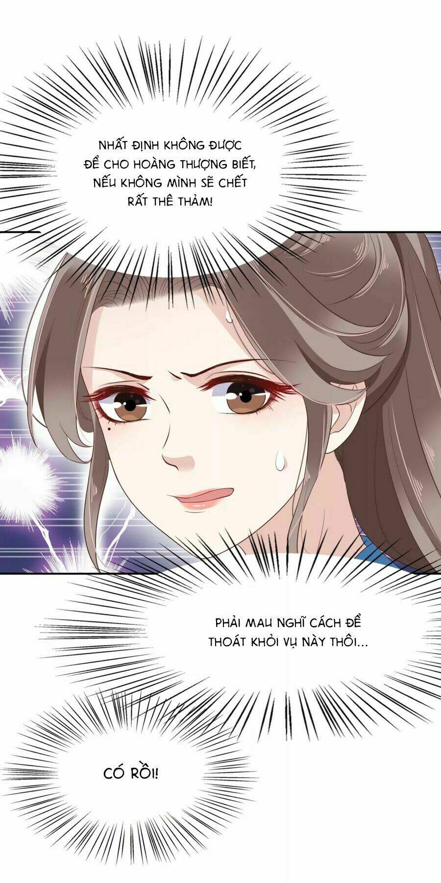 Phú Bà Bạc Tỷ Trong Lãnh Cung: Chapter 16