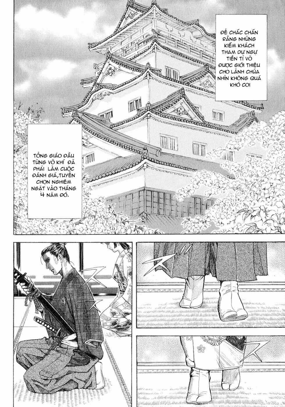Shigurui - Cuồng Tử: Chapter 1