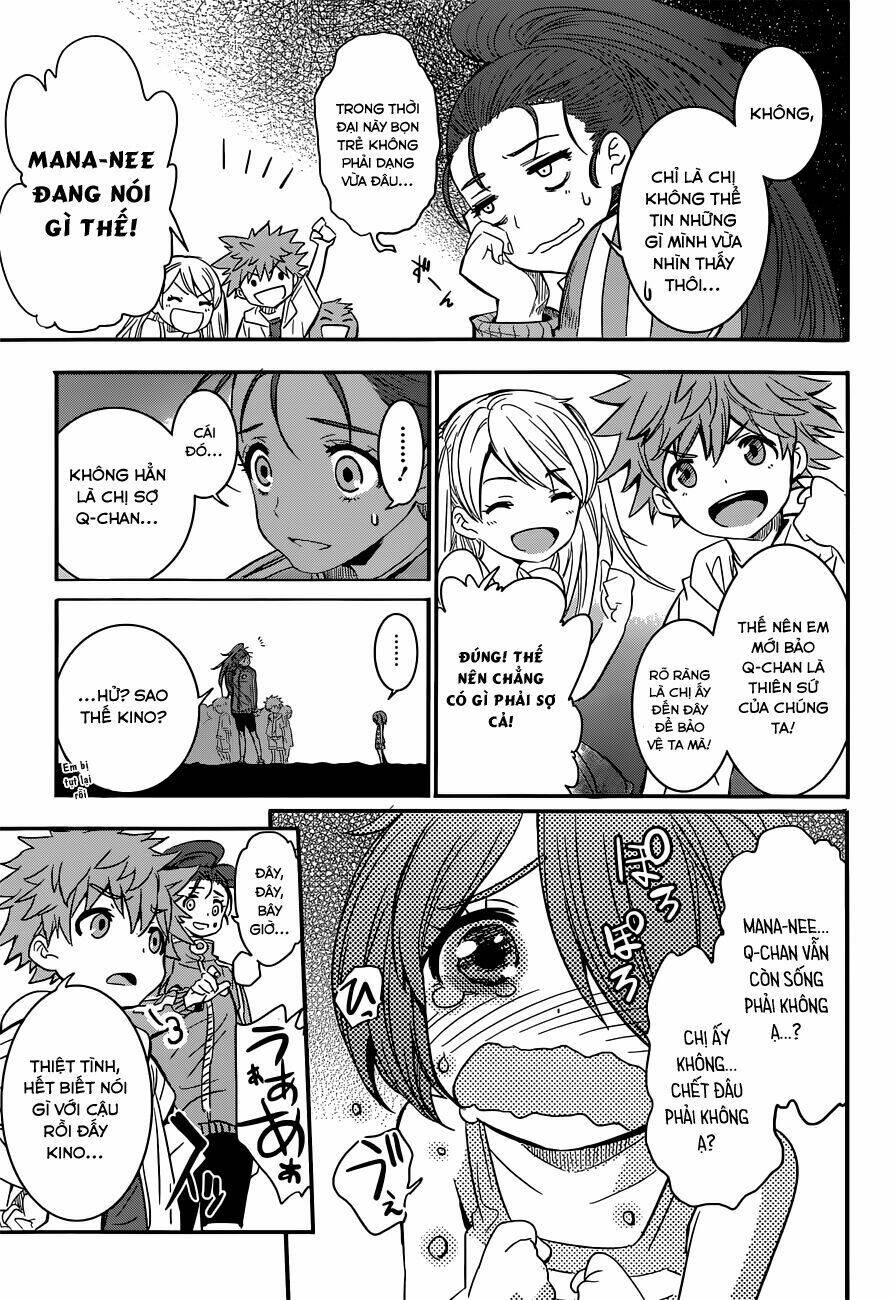 Q (Shihira Tatsuya): Chapter 3