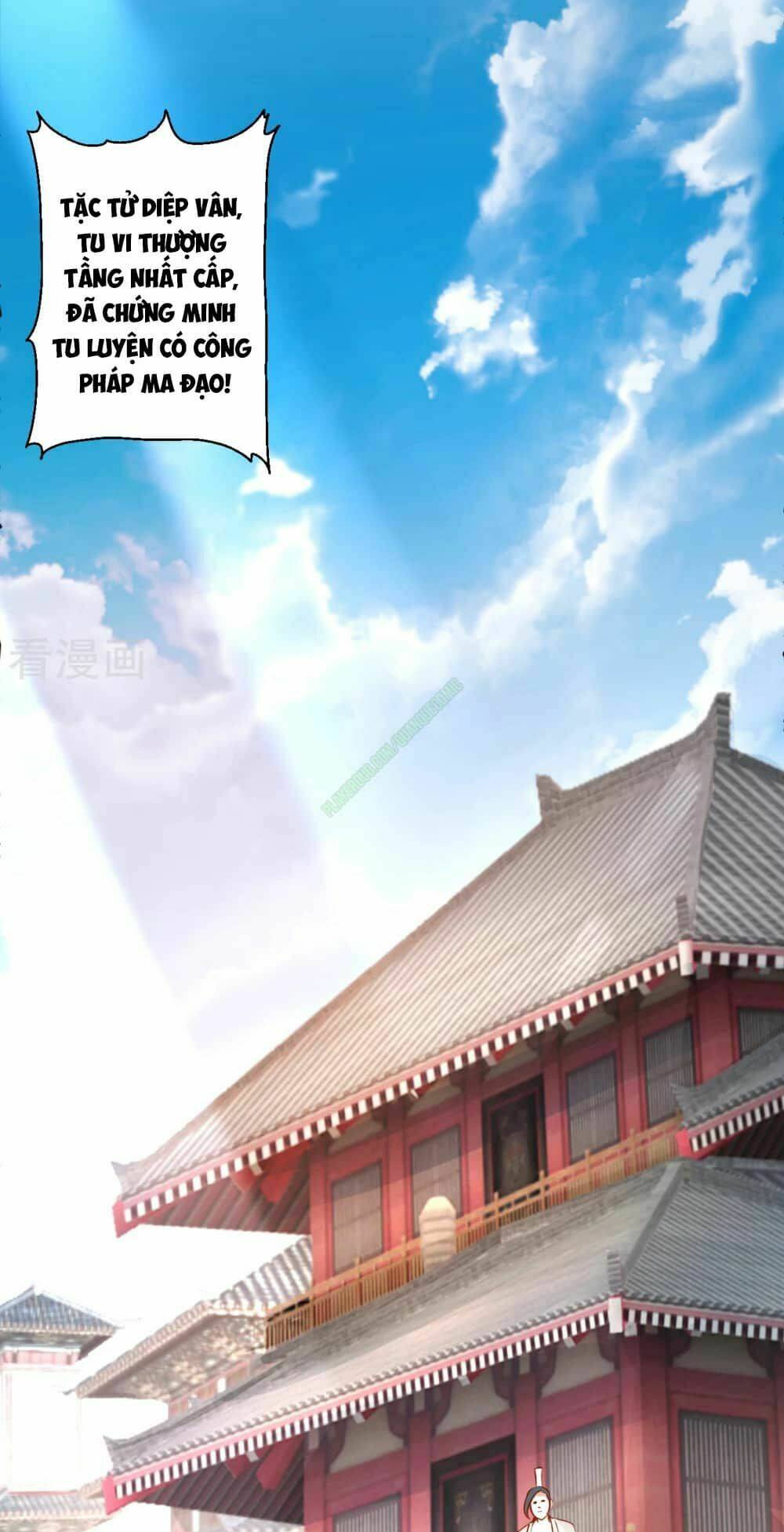 Tối Cường Đại Biểu Hoàng Kim Thận: Chapter 10