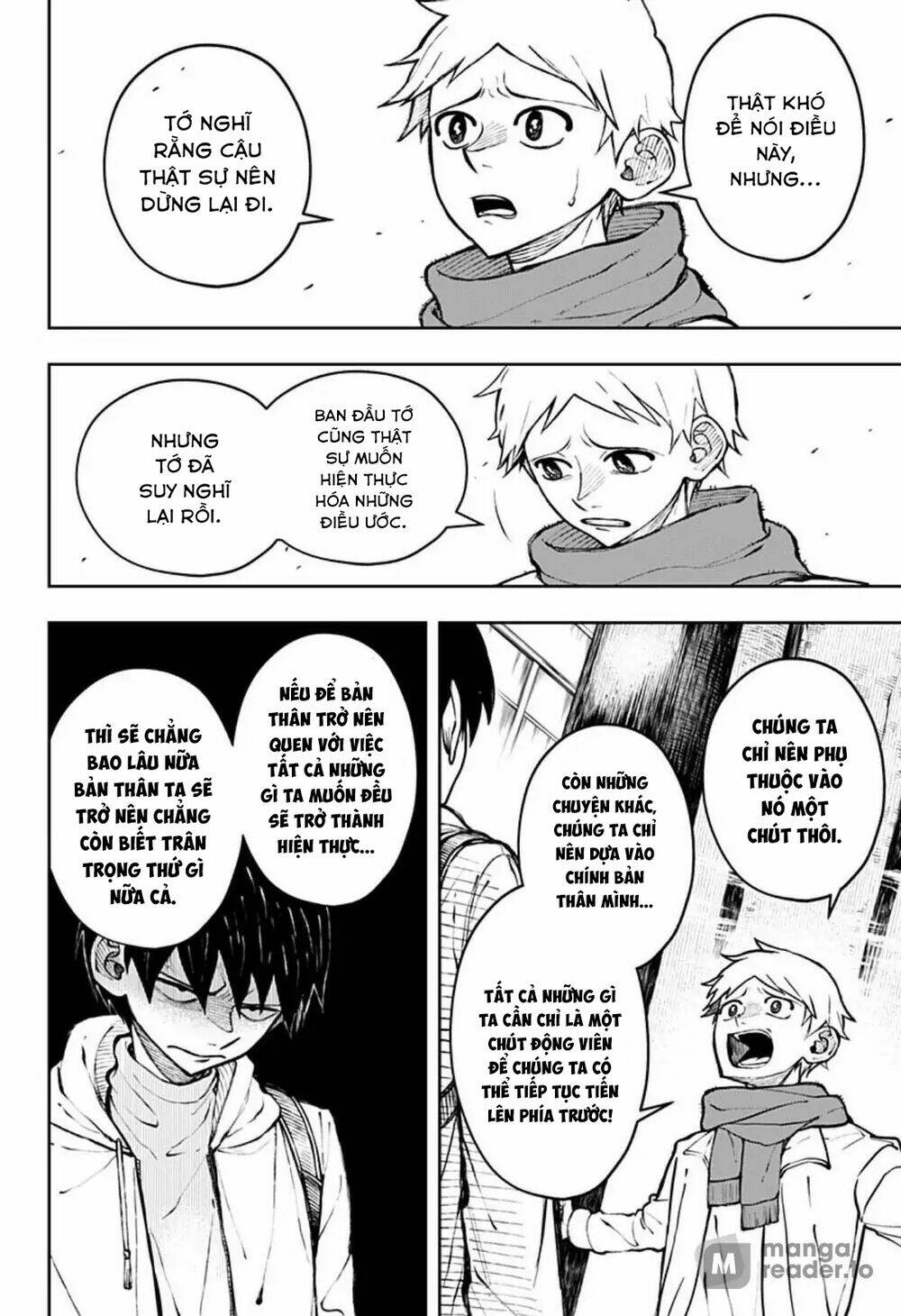 Anten-Sama No Hara No Naka: Chapter 1