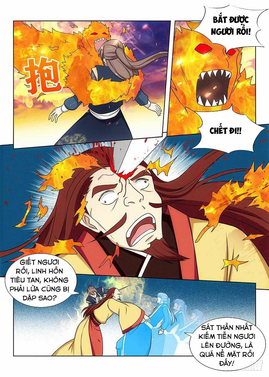 Tối Cường Phản Sáo Lộ Hệ Thống: Chapter 111
