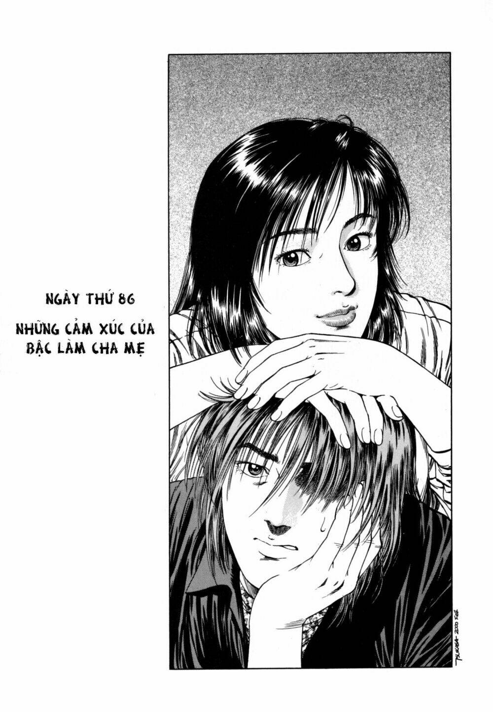 Family Compo: Chapter 86