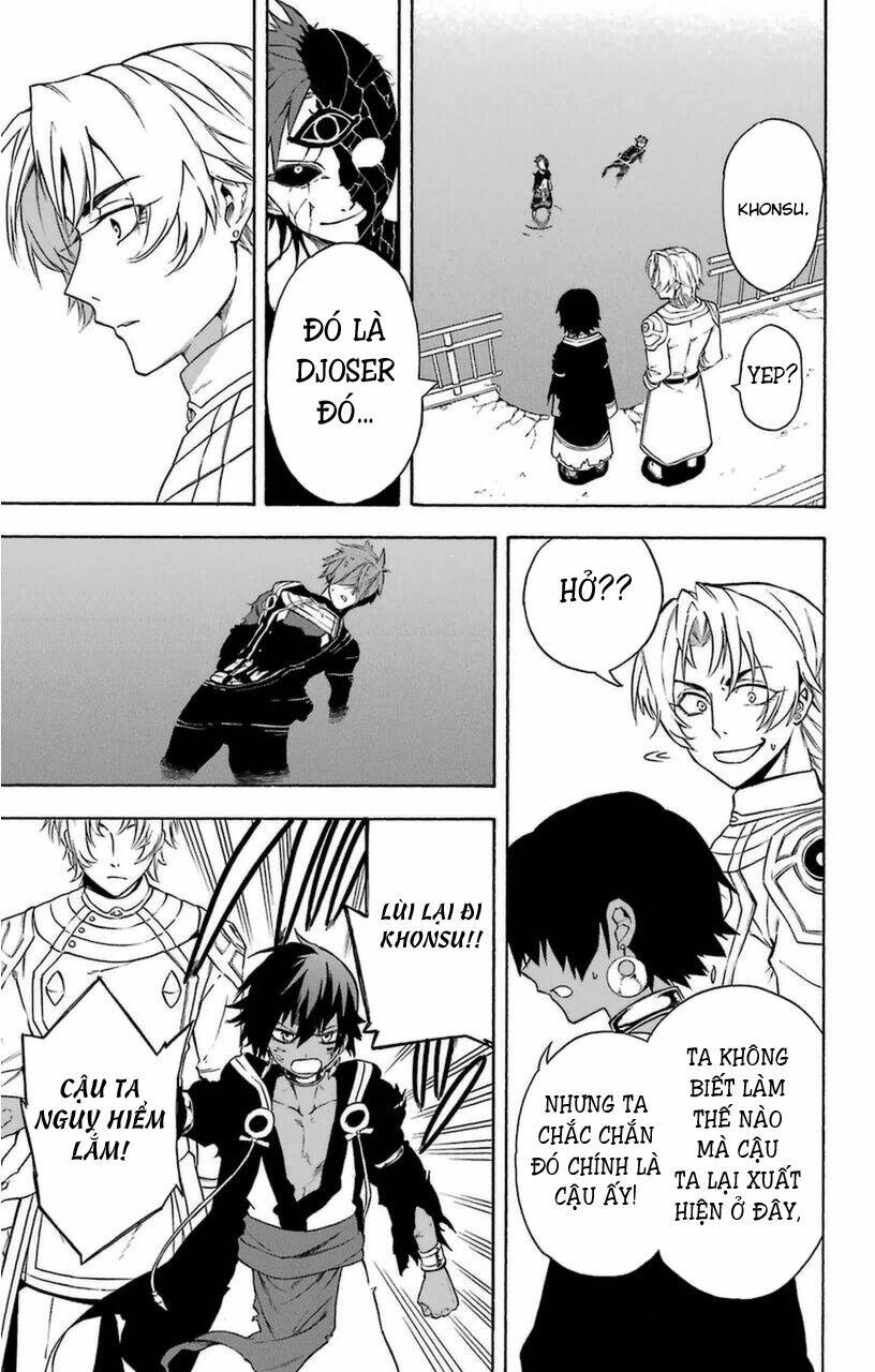 Great Priest Imhotep: Chapter 10