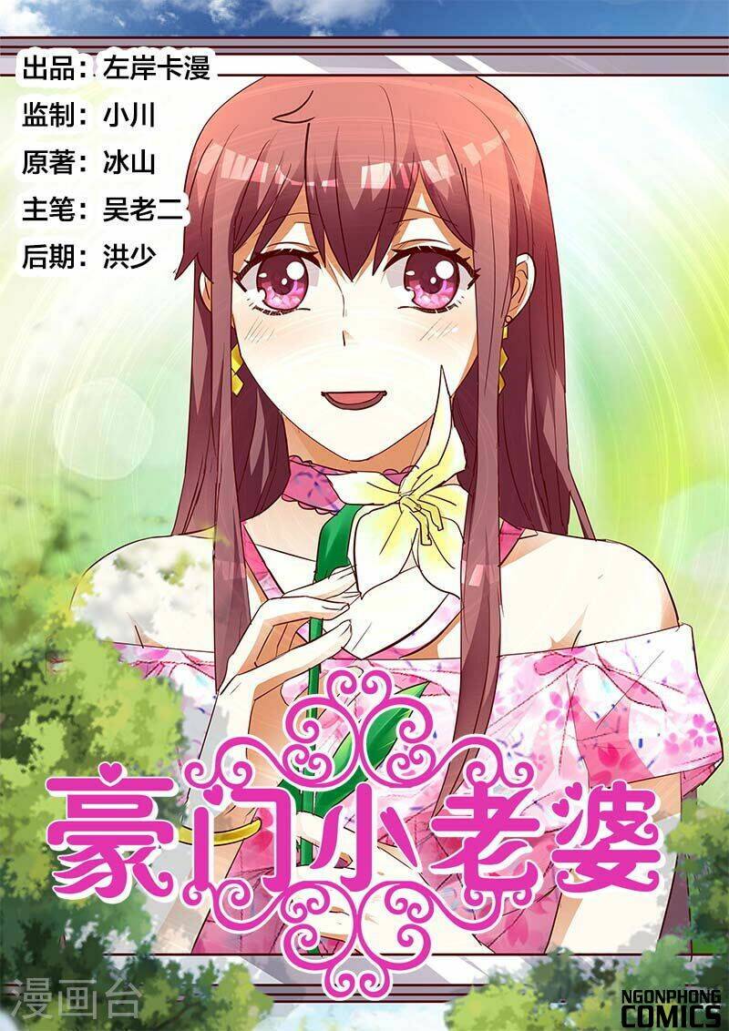 Hào Môn Tiểu Lão Bà: Chapter 138