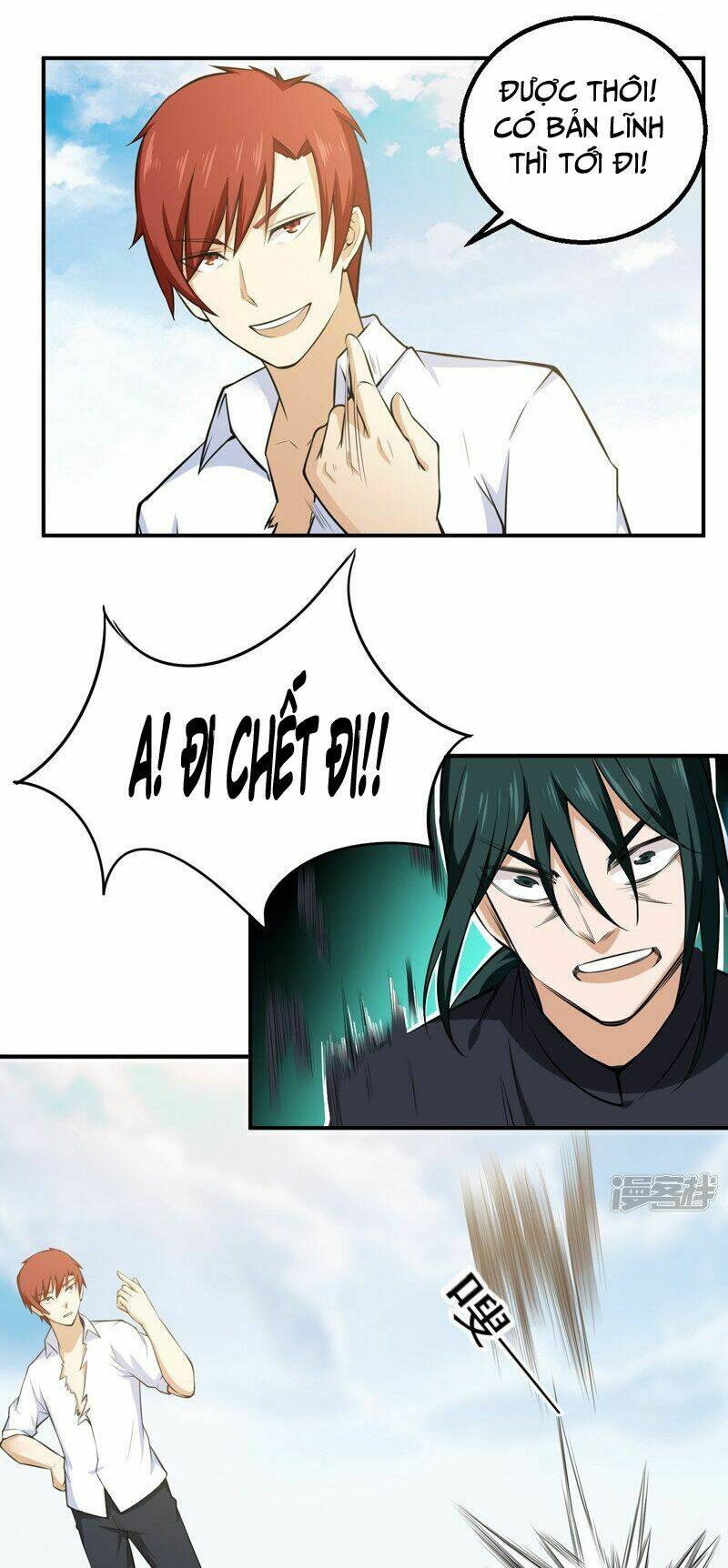 Siêu Cấp Bảo An Tại Đô Thị: Chapter 41