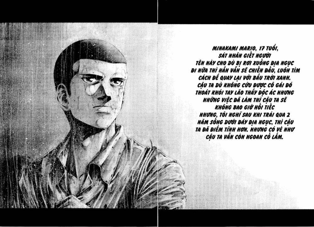 Rainbow: Chapter 235