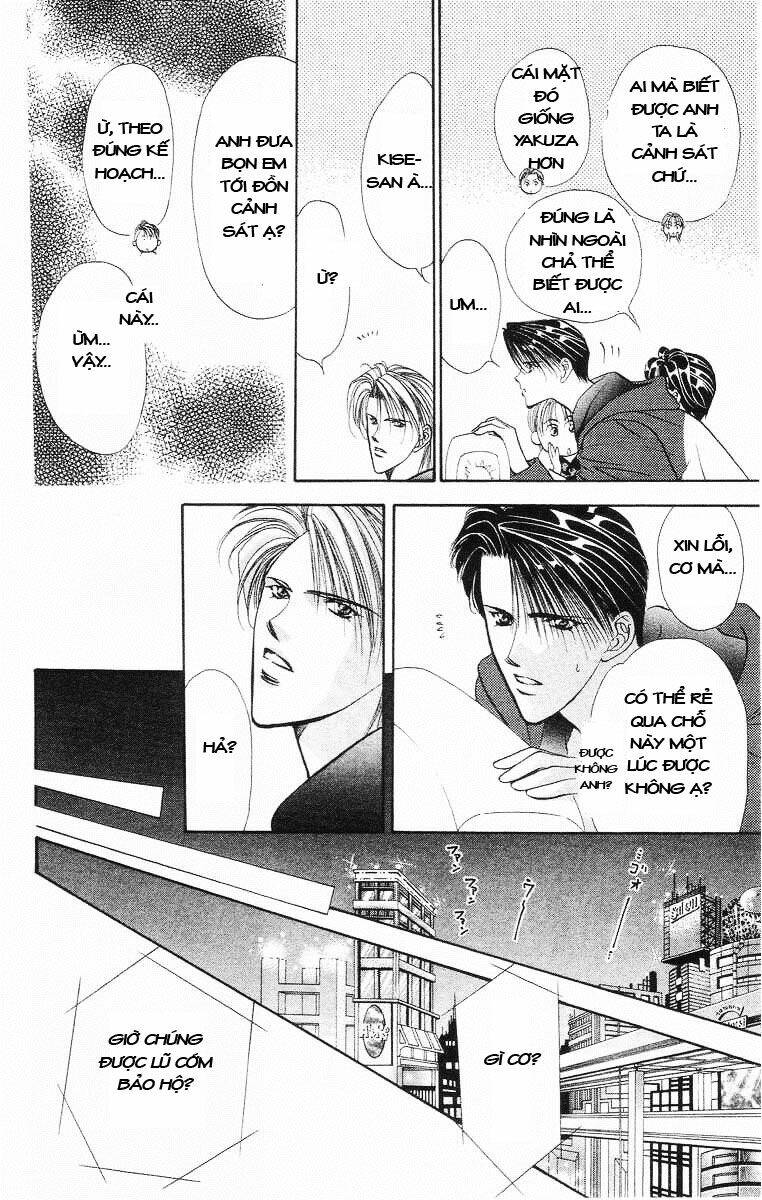 Tokyo Crazy Paradise: Chapter 63