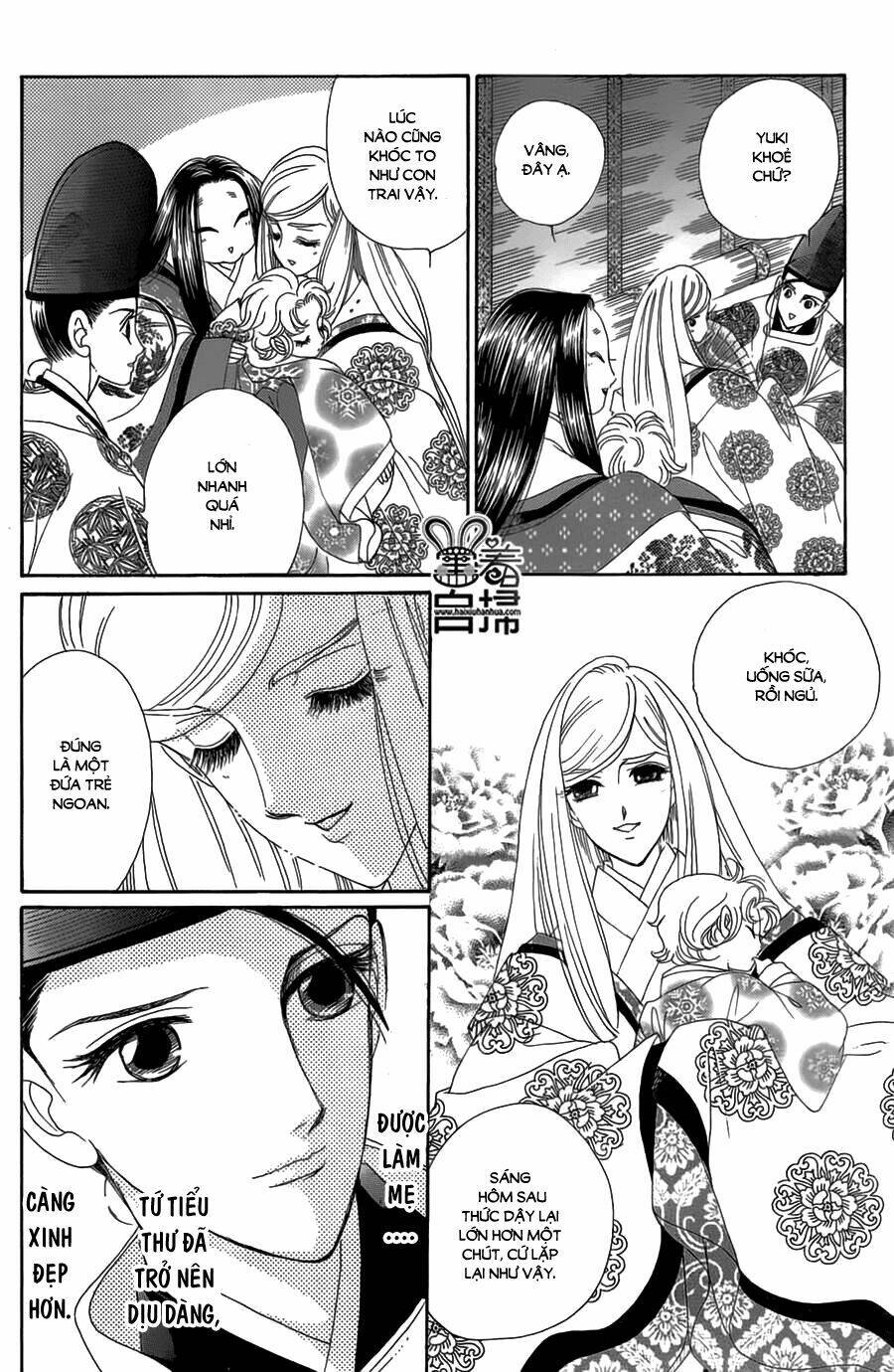 Torikae Baya: Chapter 19