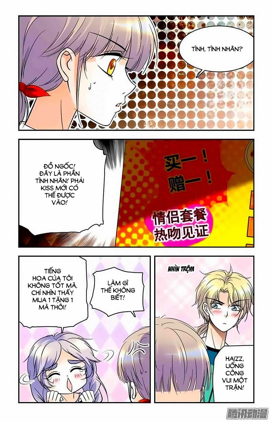 Thanh Ninh Chi Hạ: Chapter 43