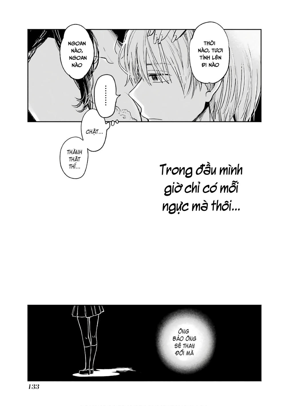 Kuzu No Honkai Décor: Chapter 0