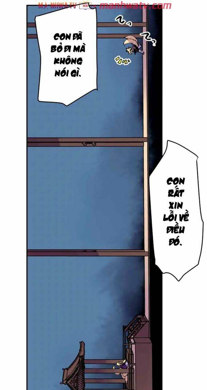 Ake No Tobari: Chapter 125