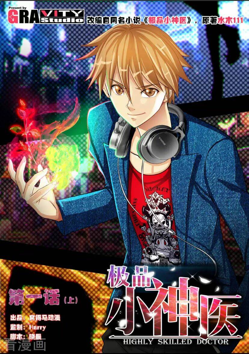 Cao Cấp Tiểu Thần Y: Chapter 1