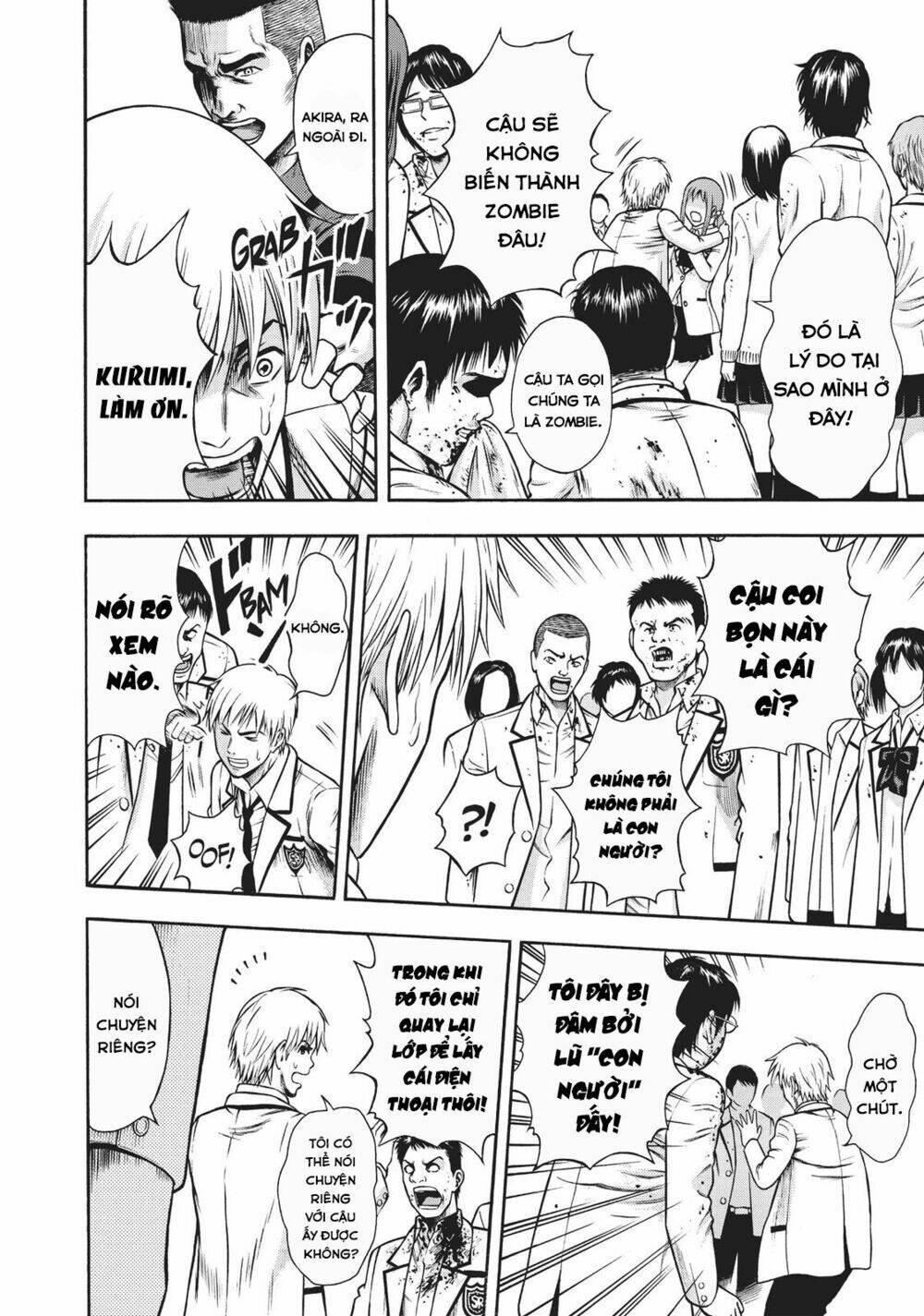 Igai - The Play Dead/Alive: Chapter 4.2