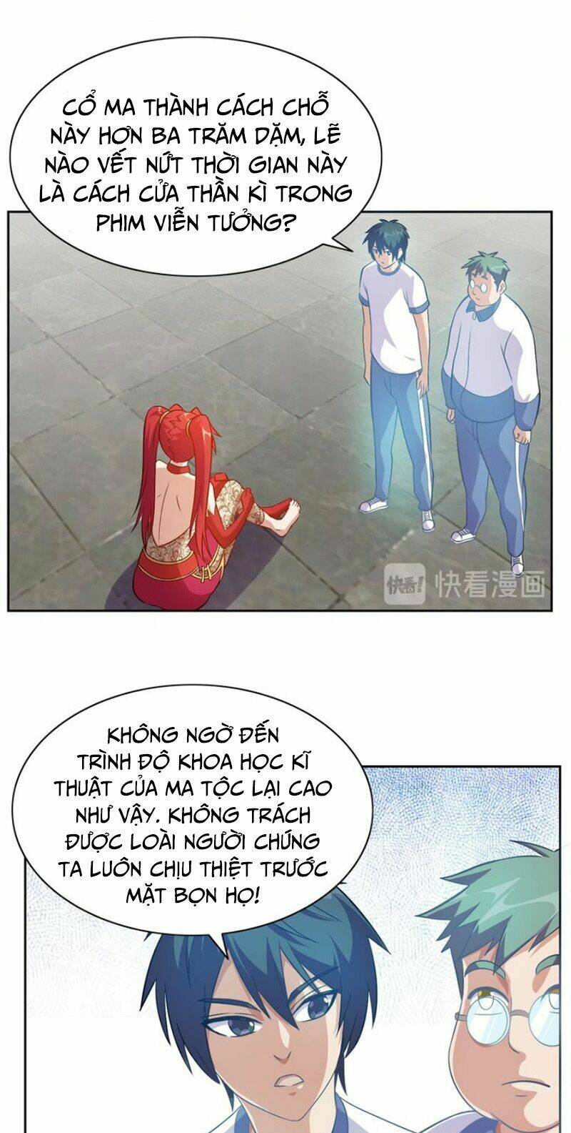 Chín Năm Nghĩa Vụ Tu Chân: Chapter 15