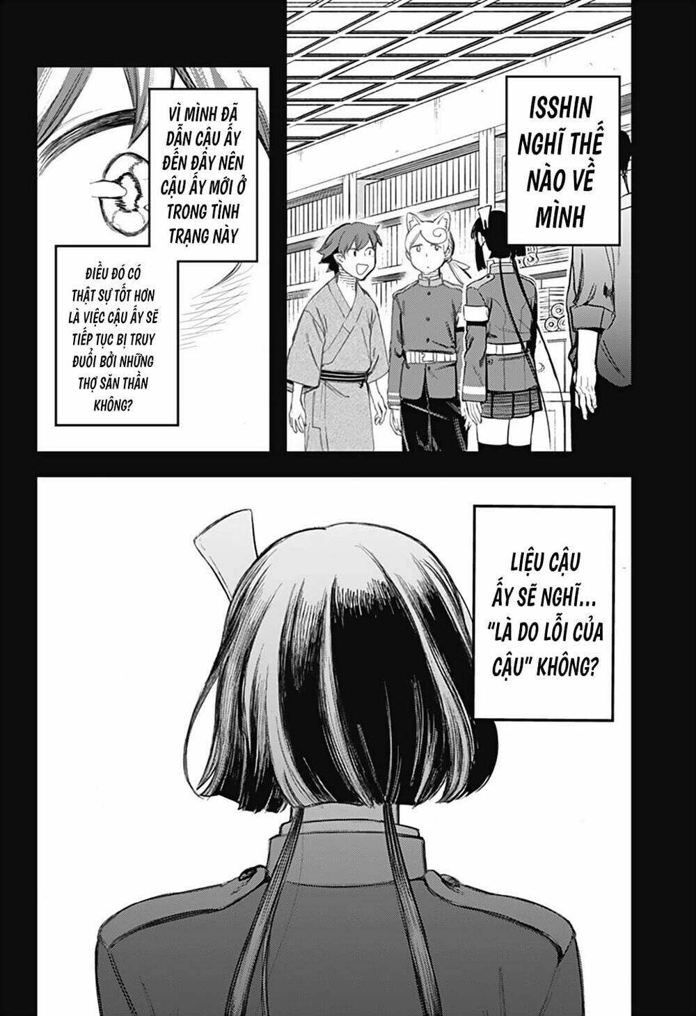 Kami No Manimani: Chapter 15