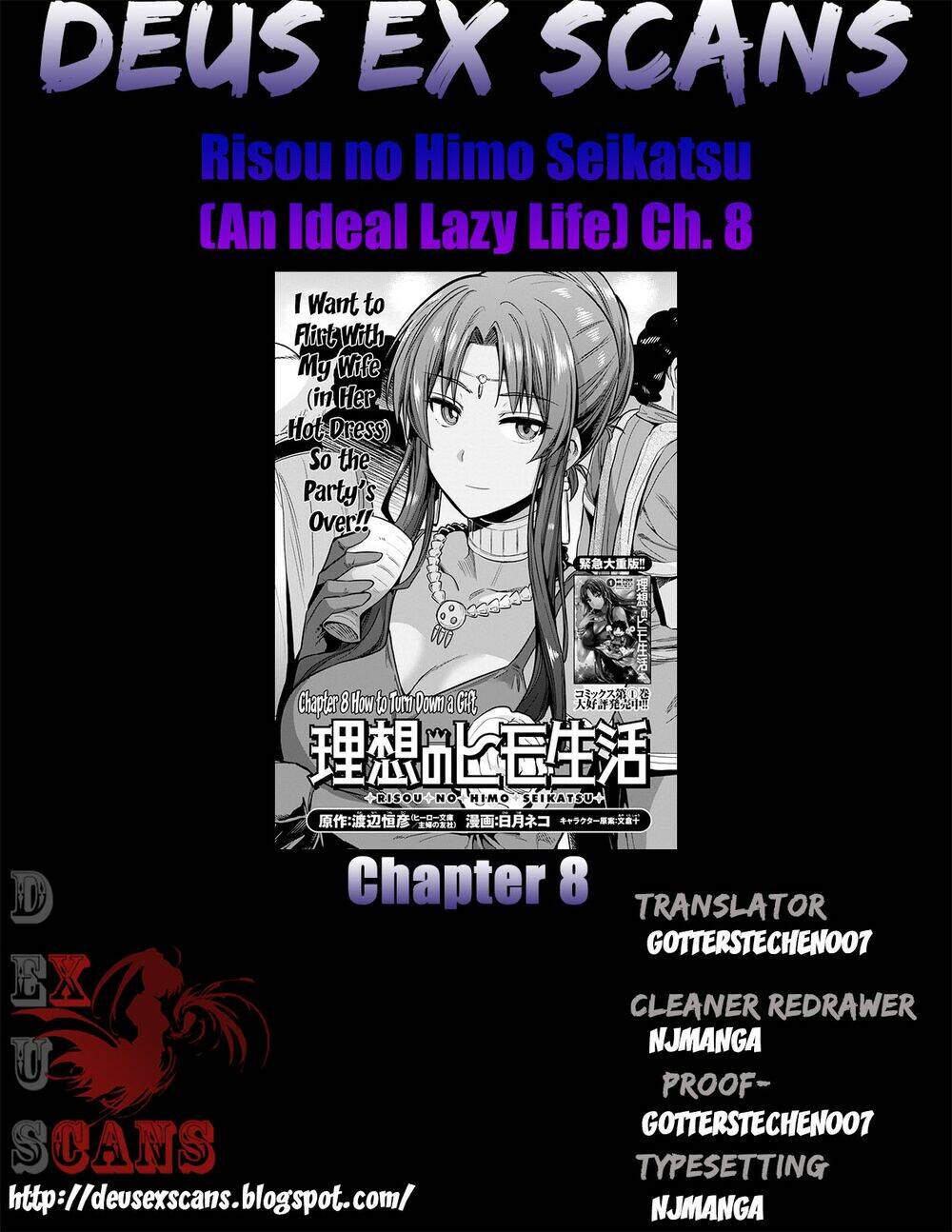 Risou No Himo Seikatsu: Chapter 8