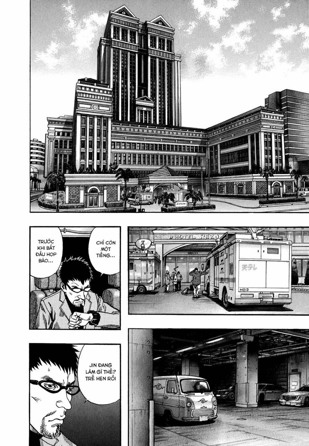 Zetman: Chapter 223