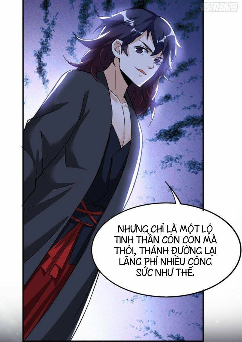 Thần Võ Đế Tôn: Chapter 46