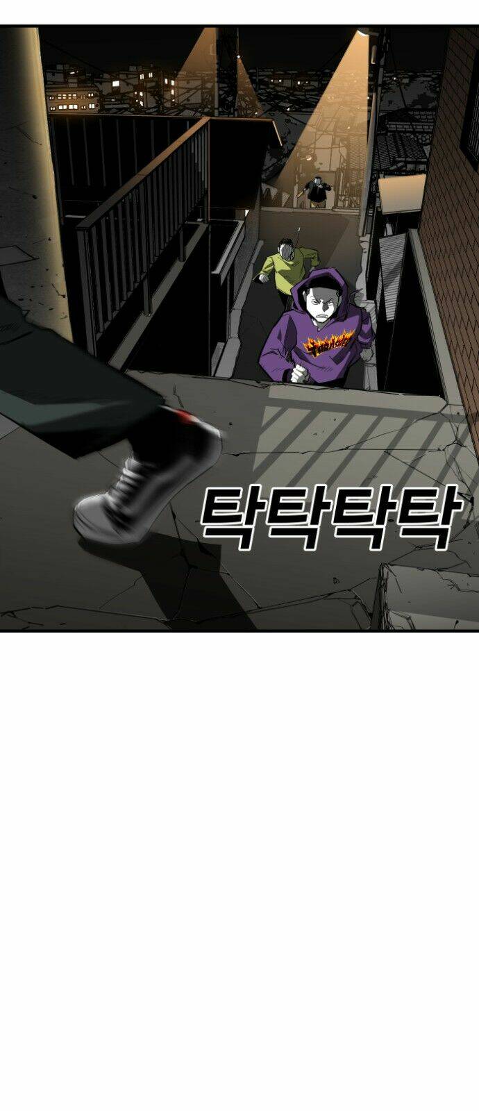 Quảng Trường Máu: Chapter 12