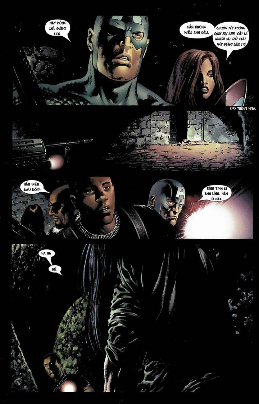 The Galactus Trilogy: Chapter 3