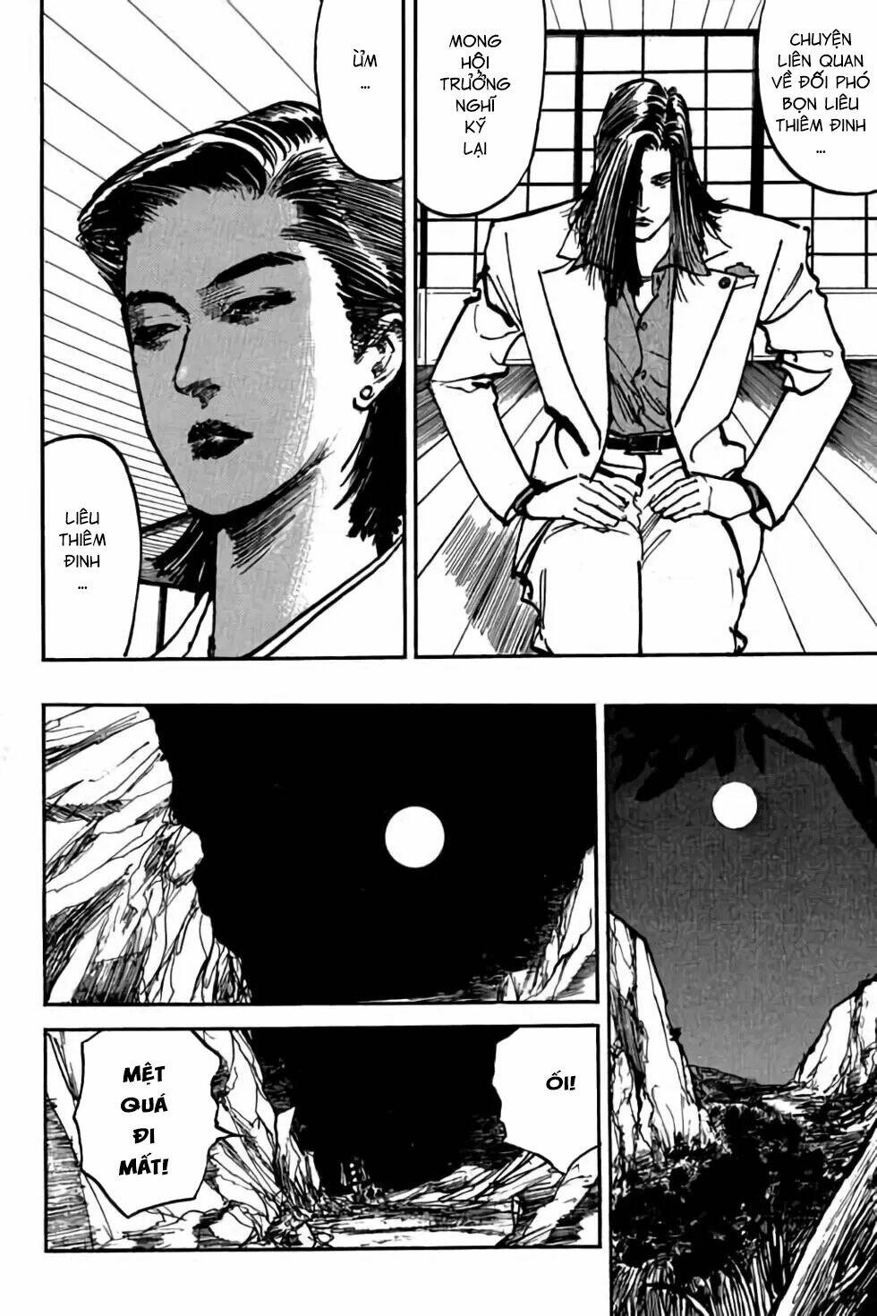 Hiệp Vương Liêu Thiêm Đinh: Chapter 41