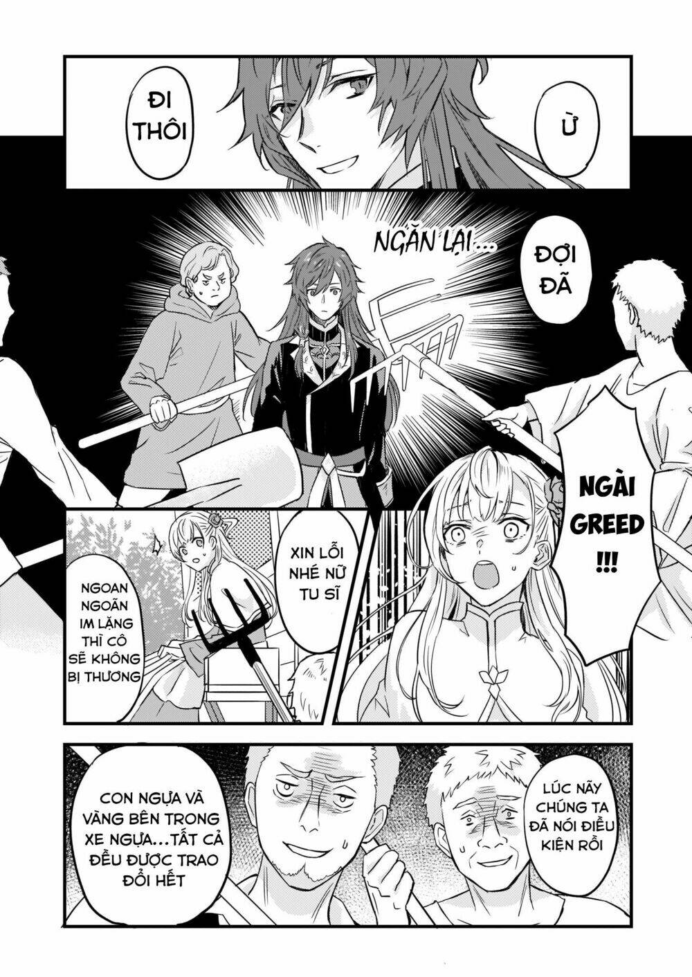 I was Told to Relinquish My Fiance to My Little Sister, and the Greatest Dragon Took a Liking to Me: Chapter 4